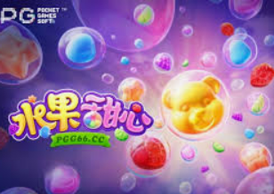 壹号平台app手机版