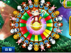 壹号平台app免费版